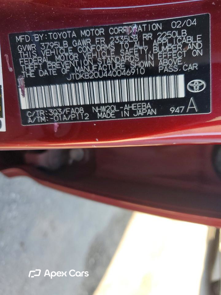 Toyota Prius 2004