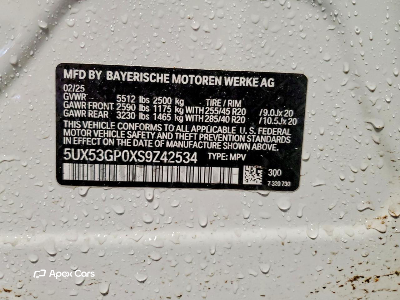 BMW X3 2025