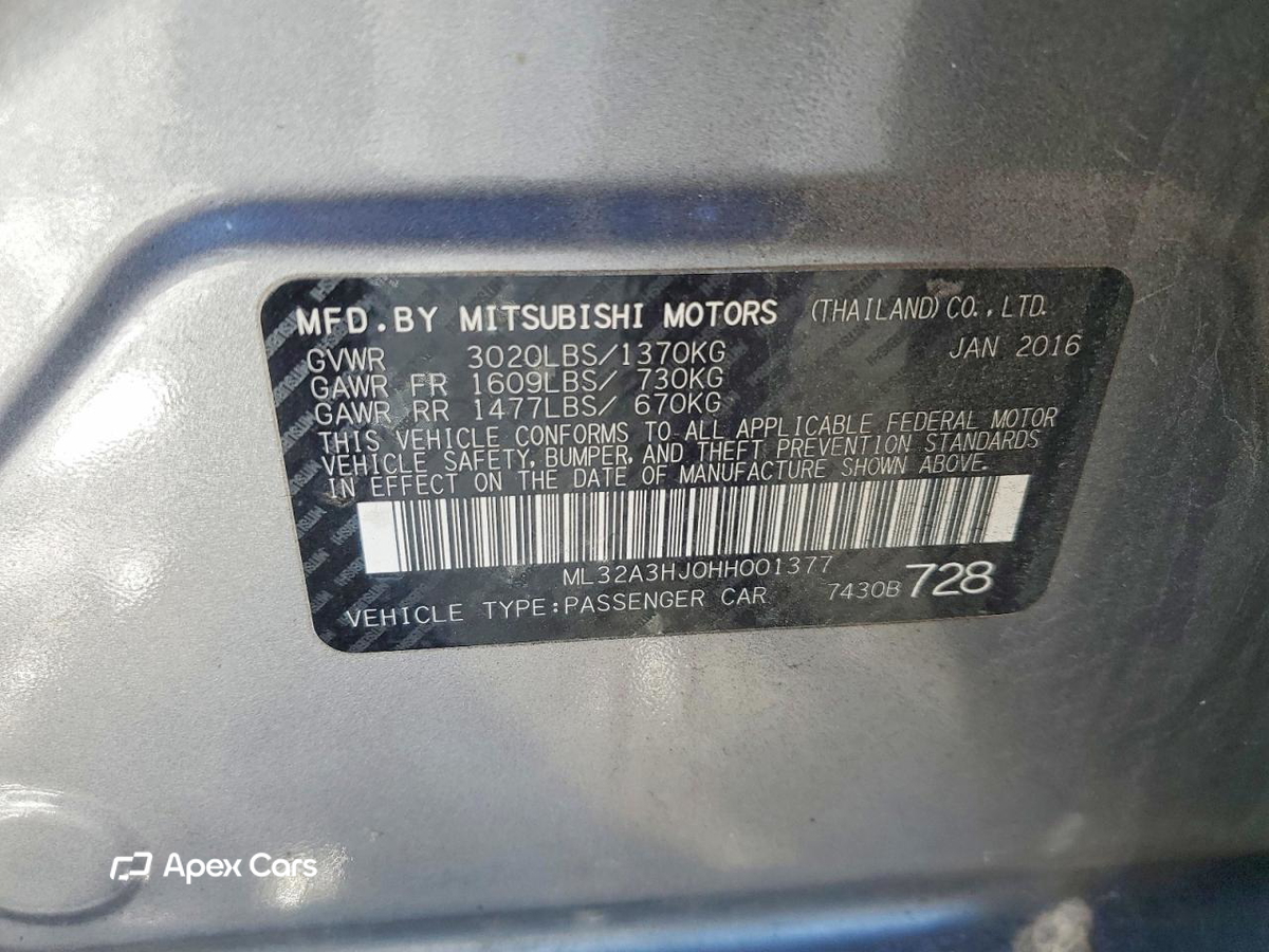 Mitsubishi Mirage 2017