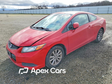Honda Civic 2012 - Image 1 of 13