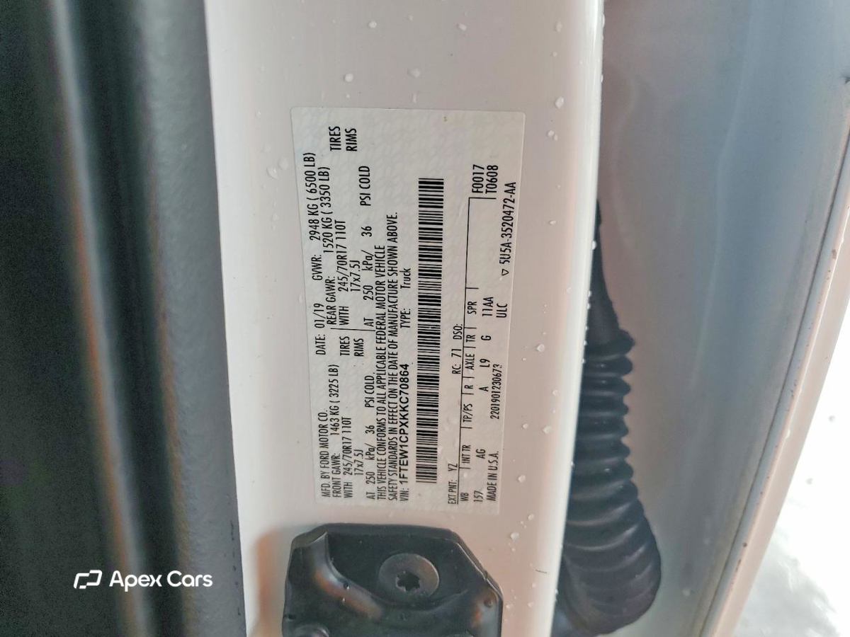 Ford F-150 2019