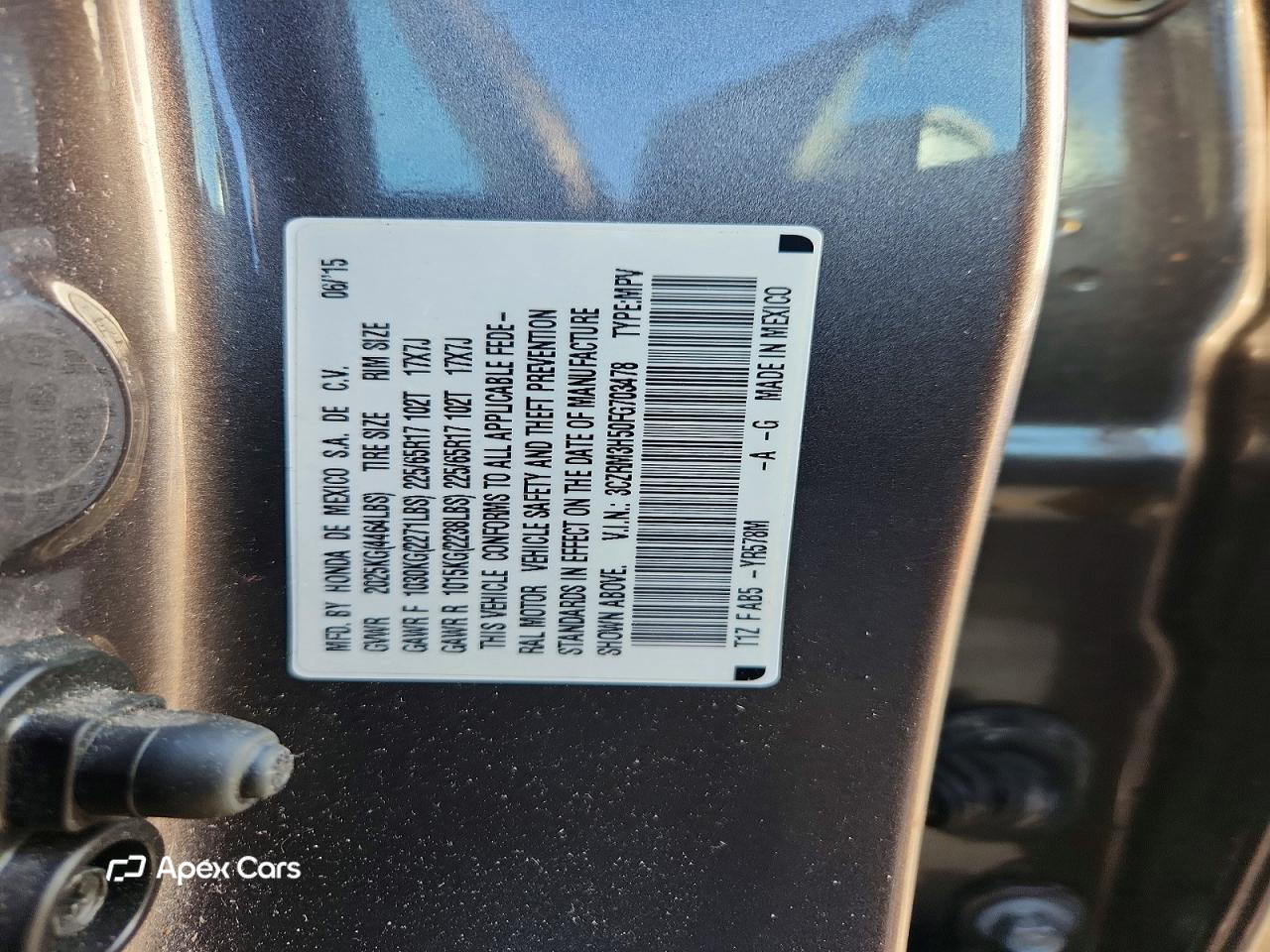 Honda CR-V 2015