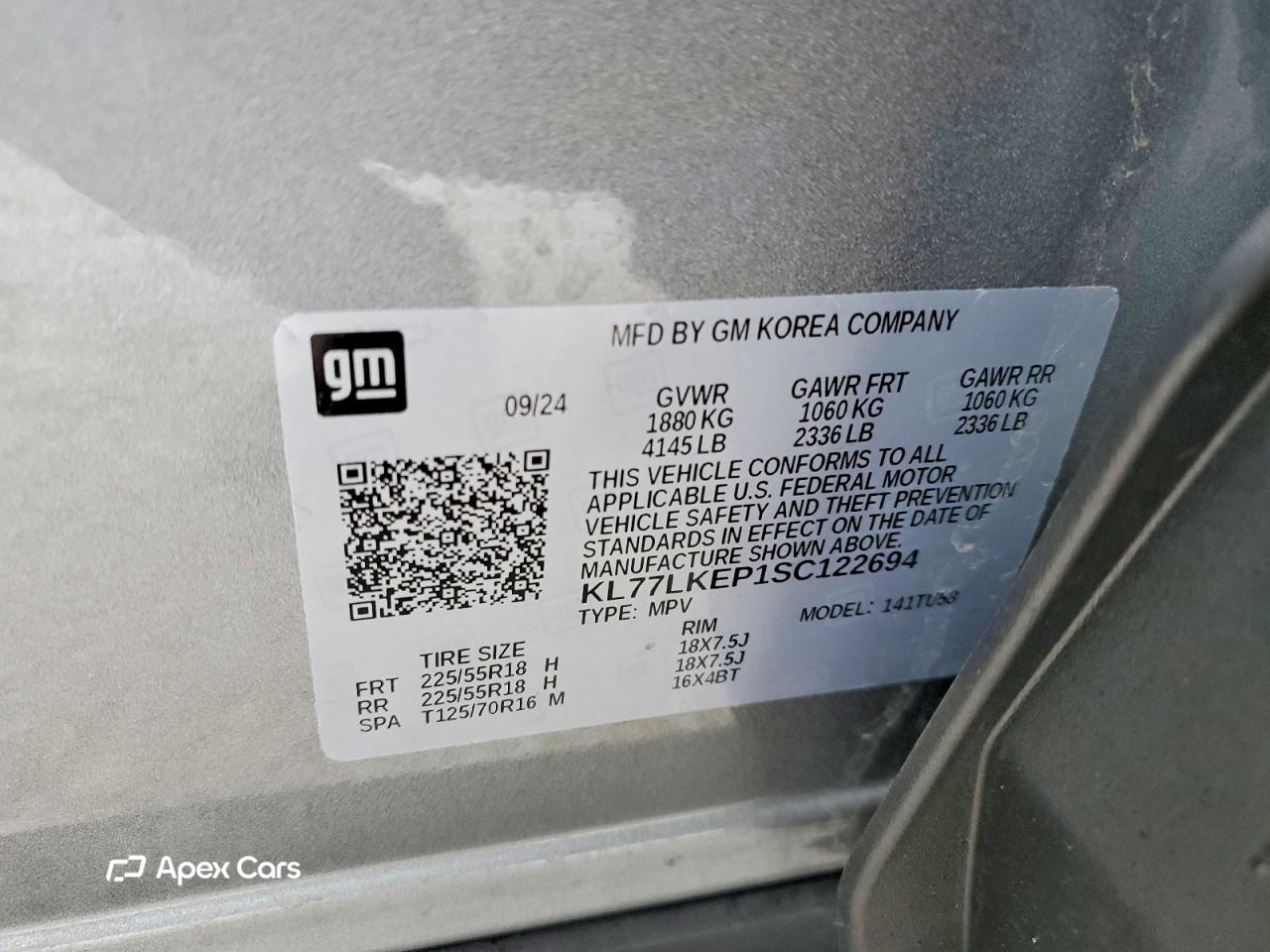 Chevrolet Trax 2025