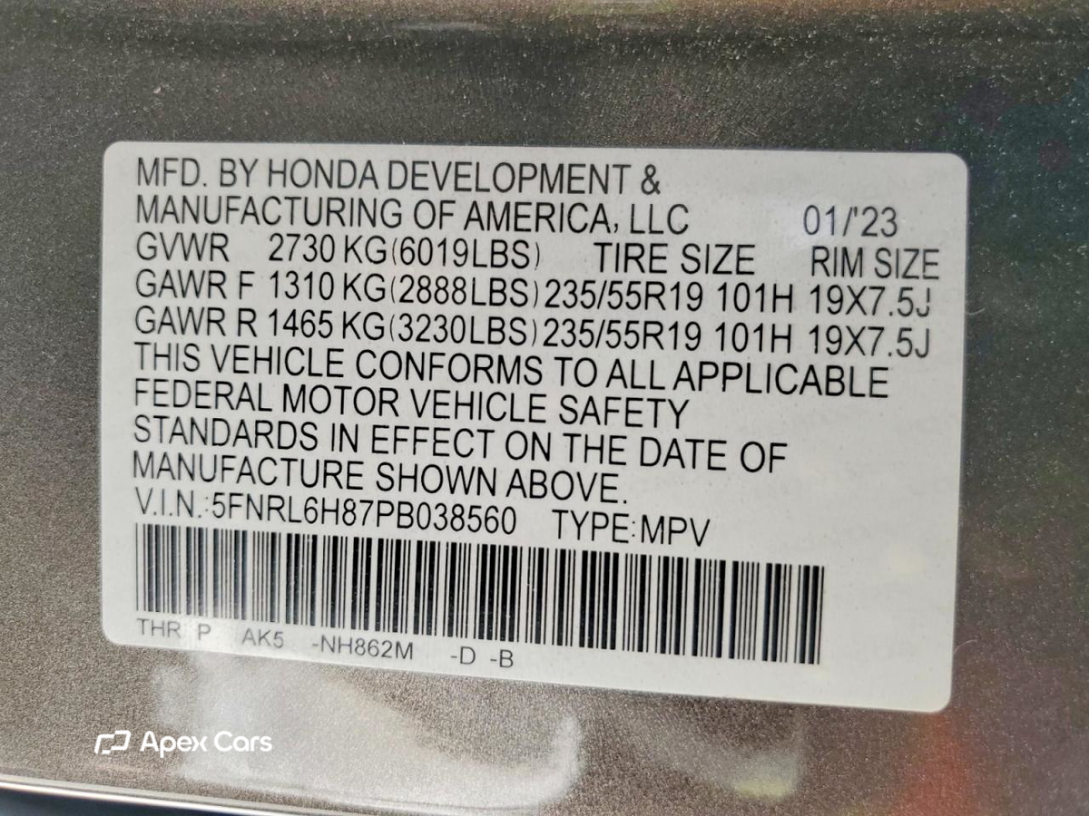 Honda Odyssey 2023
