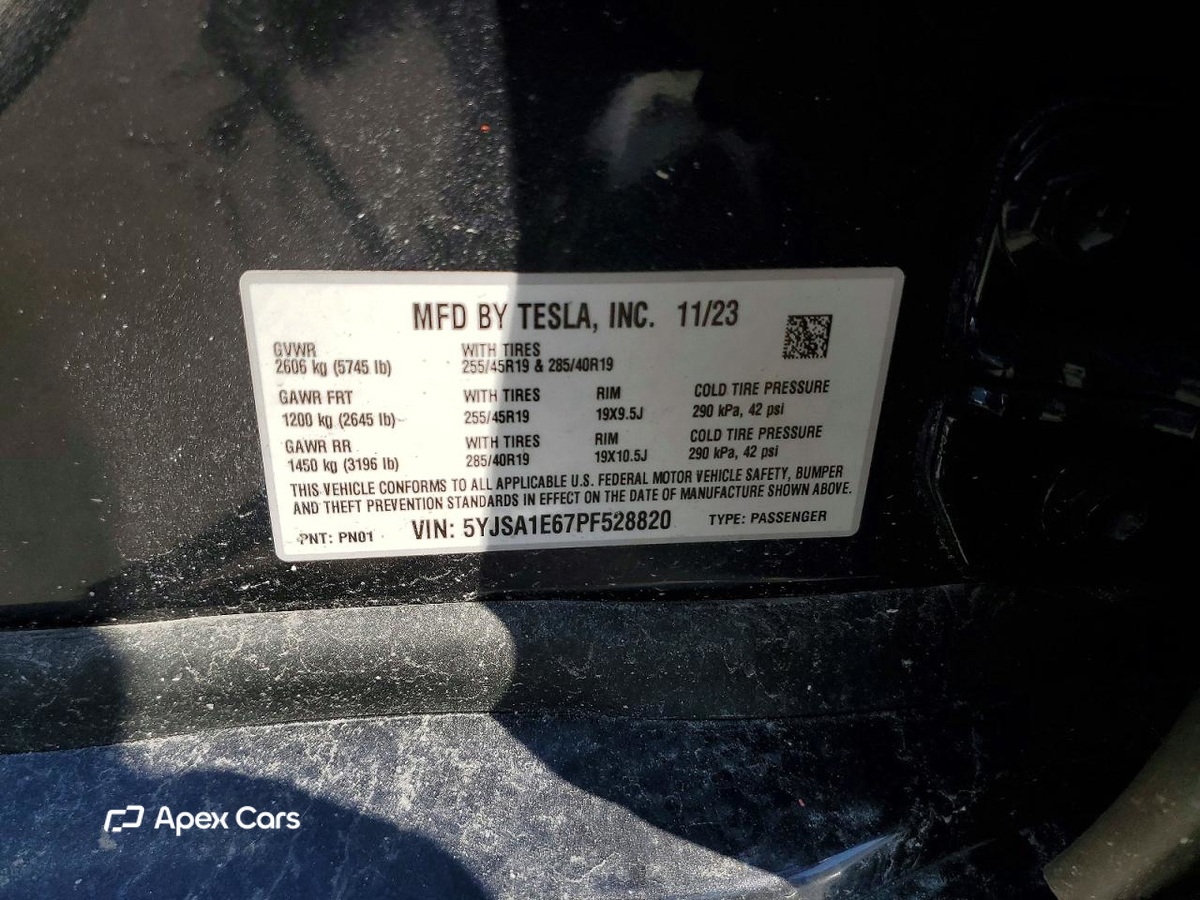 Tesla Model S 2023