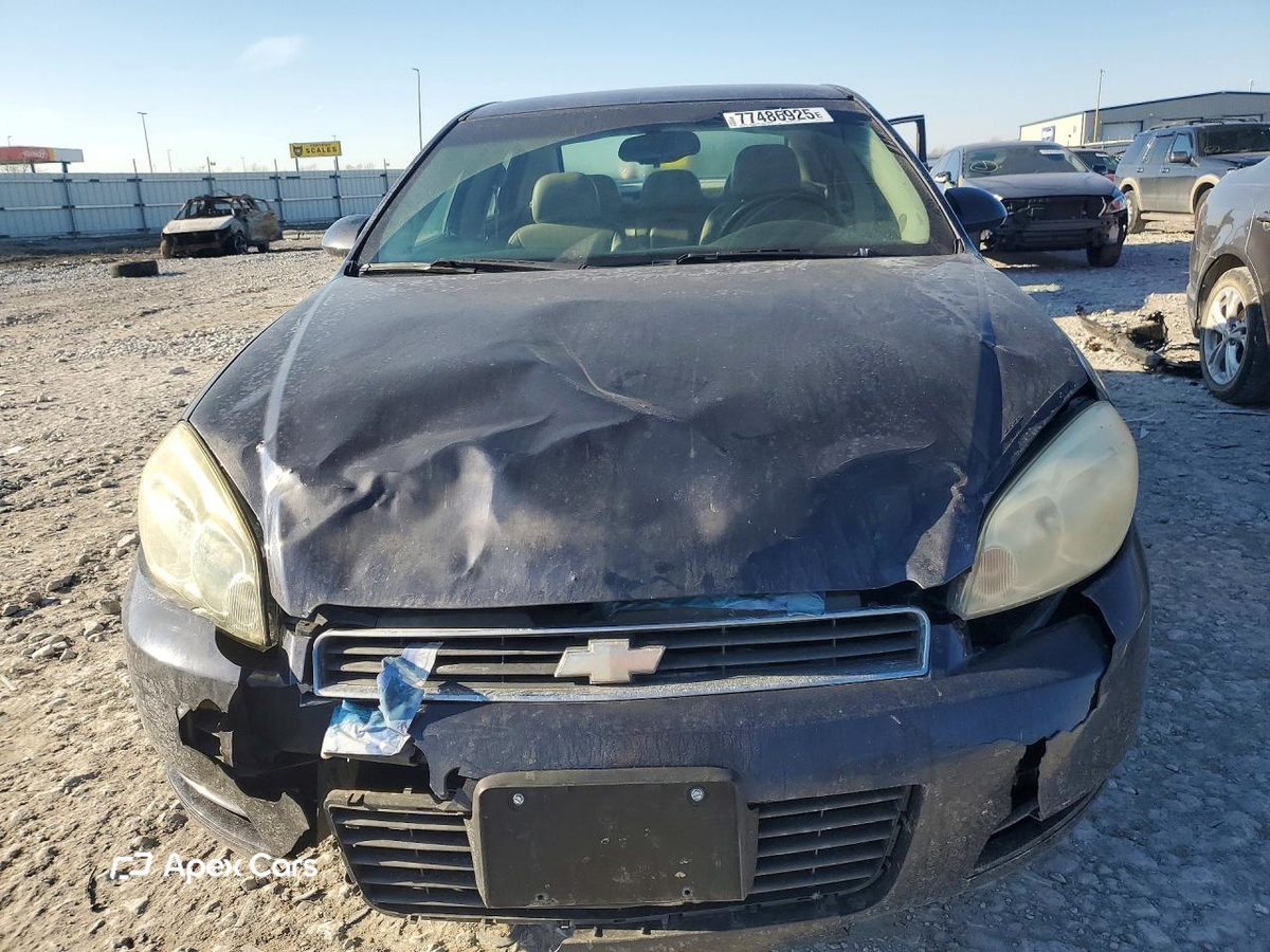 Chevrolet Impala 2008