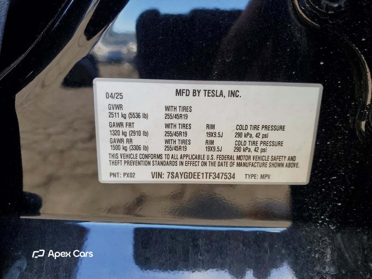 Tesla Model Y 2026