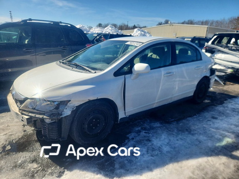 Honda Civic 2010 - Zdjęcie 1 z 13