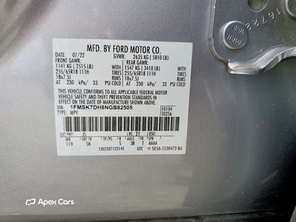 Ford Explorer 2022
