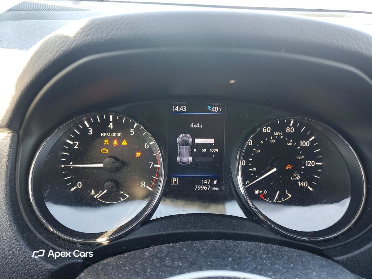 Nissan Rogue 2018
