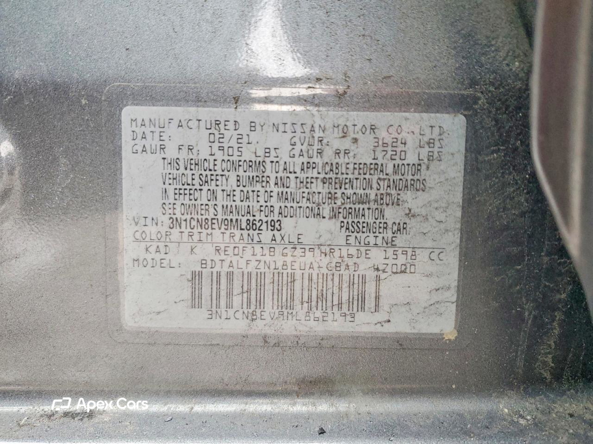 Nissan Versa 2021