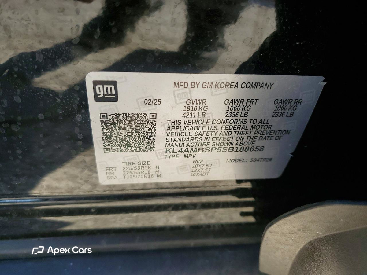 Buick Encore 2025