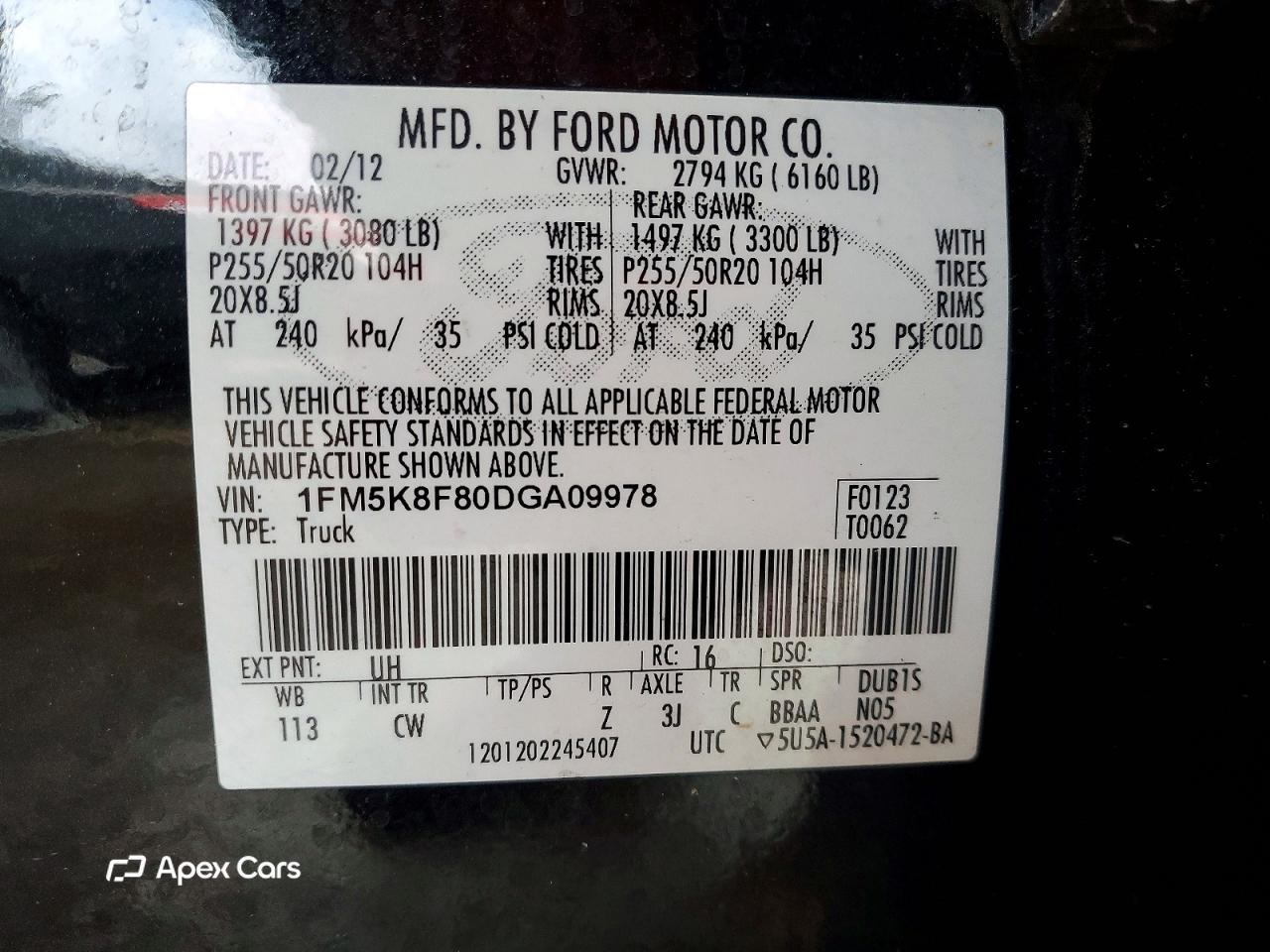 Ford Explorer 2013
