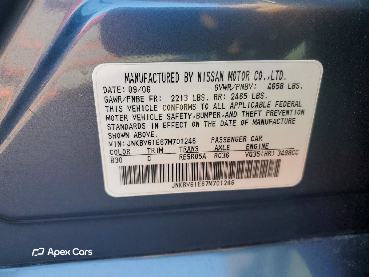 Infiniti G 2007