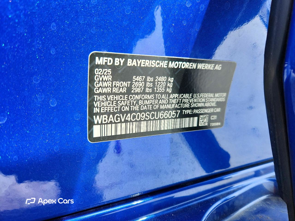 BMW Series 8 2025