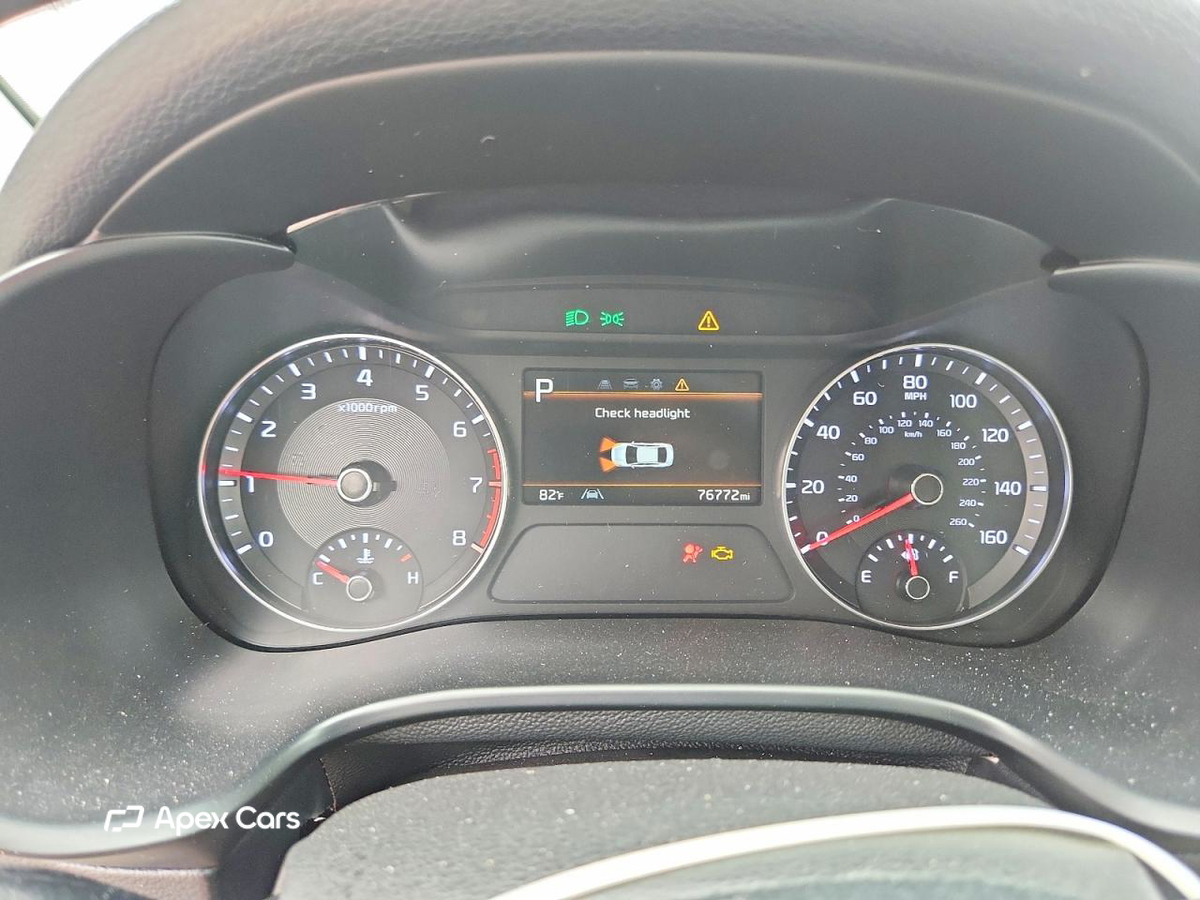 Kia Forte 2023