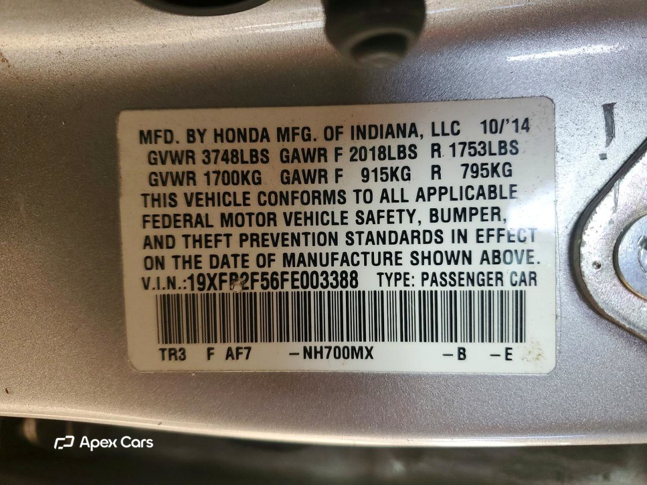 Honda Civic 2015