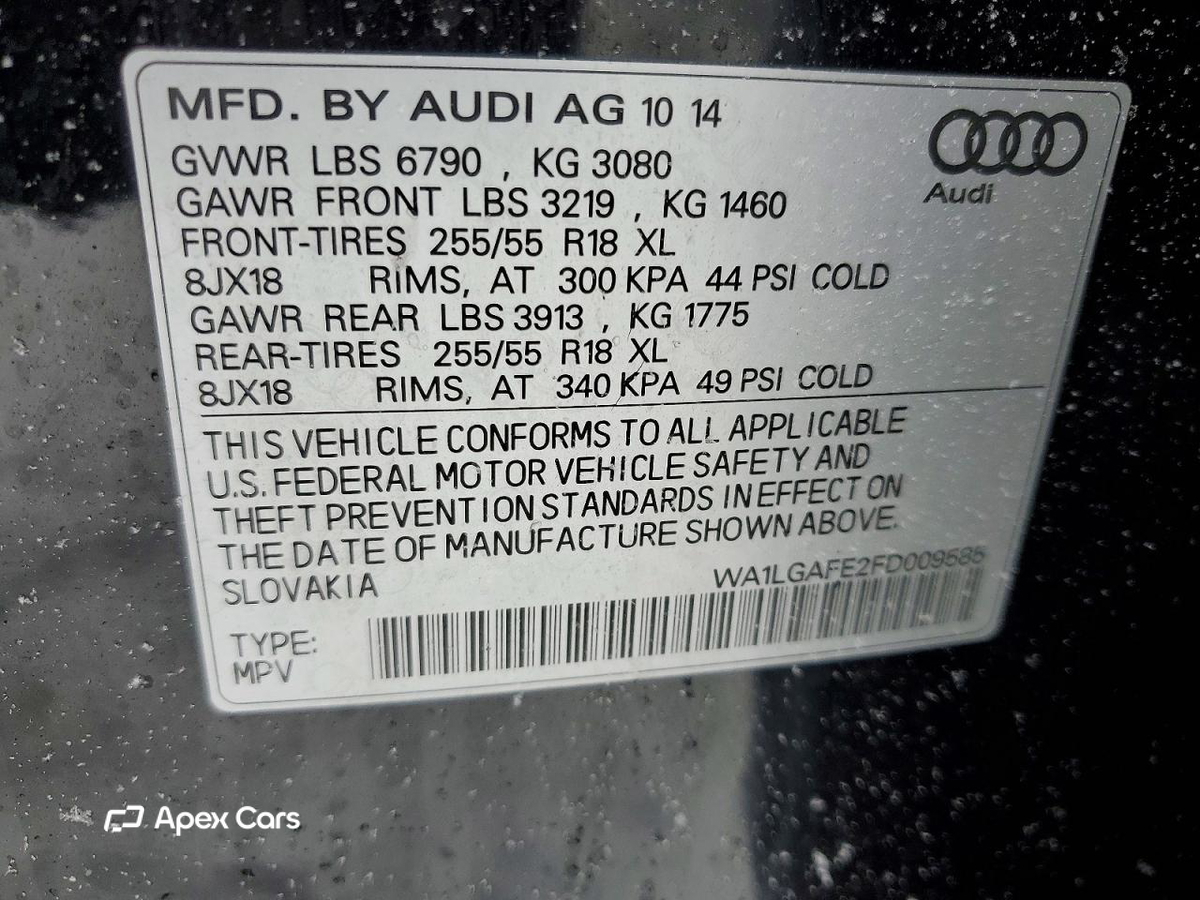 Audi Q7 2015
