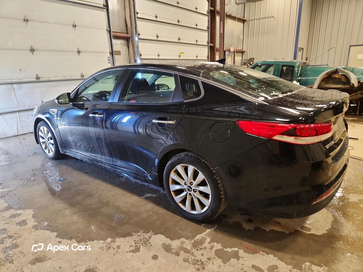 Kia Optima 2017