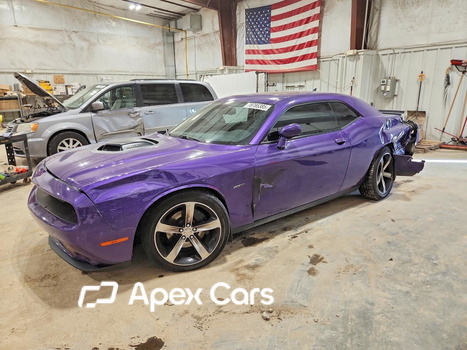 Dodge Challenger 2016 - Image 1 of 13