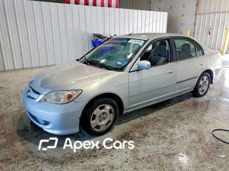 Honda Civic 2005 - Image 1 of 12