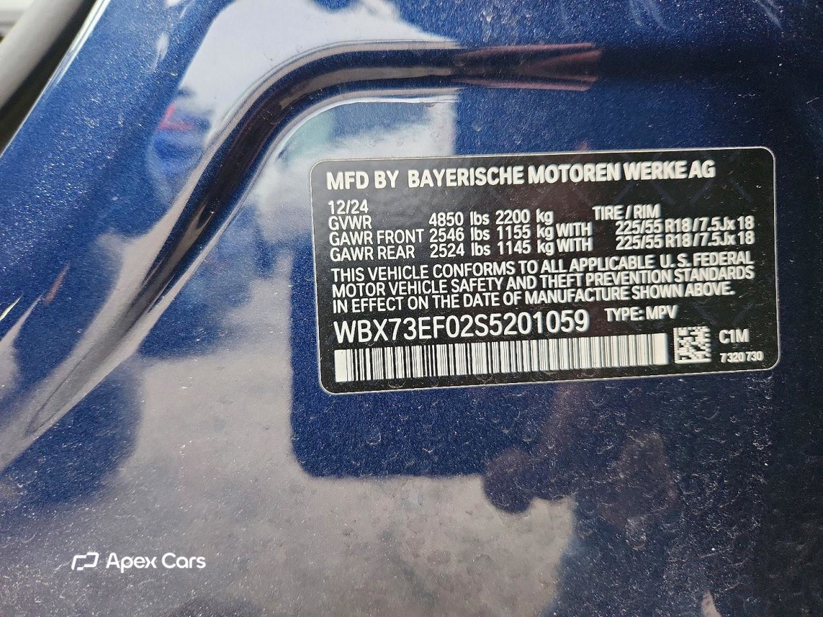 BMW X1 2025