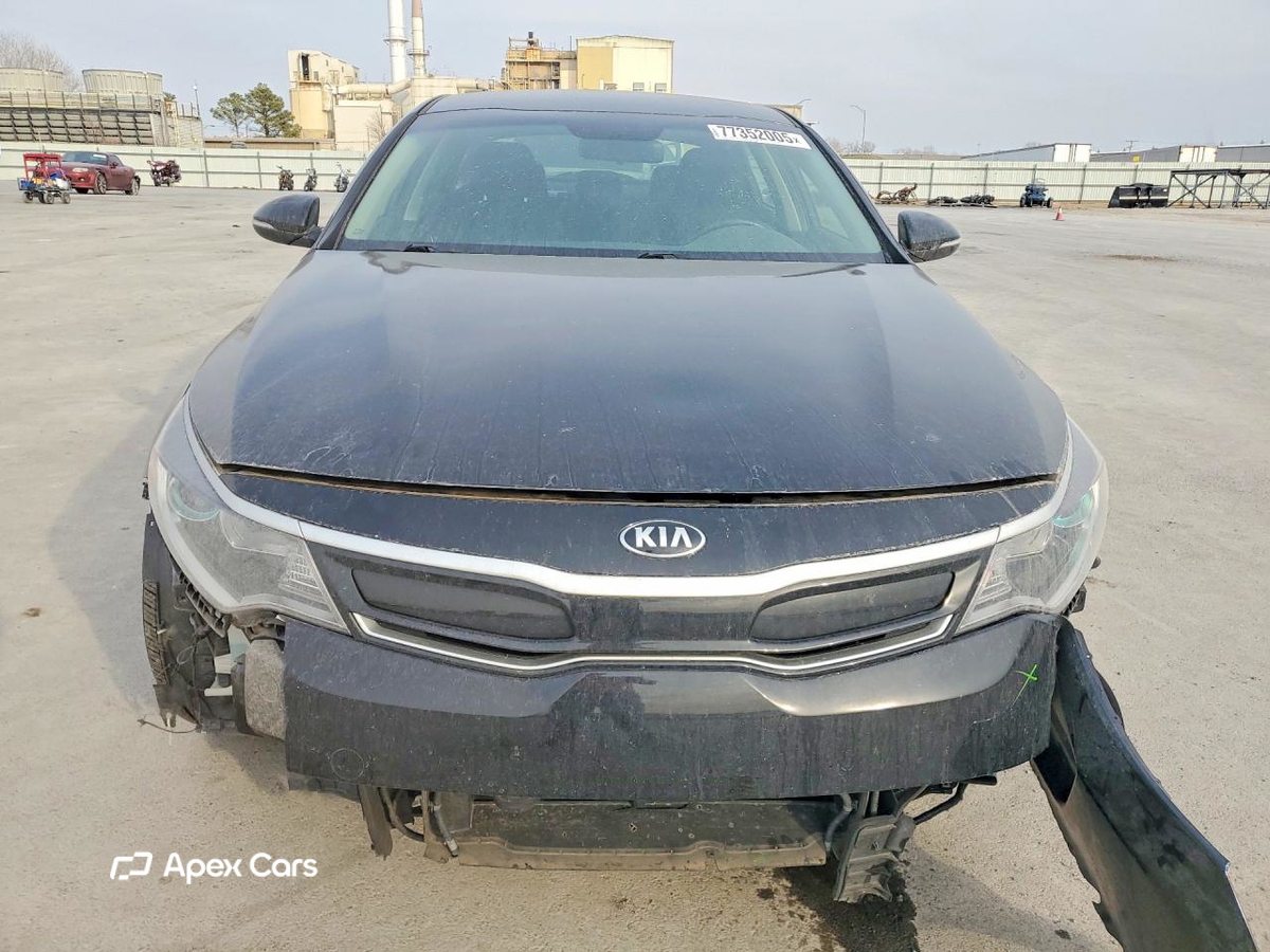 Kia Optima 2017