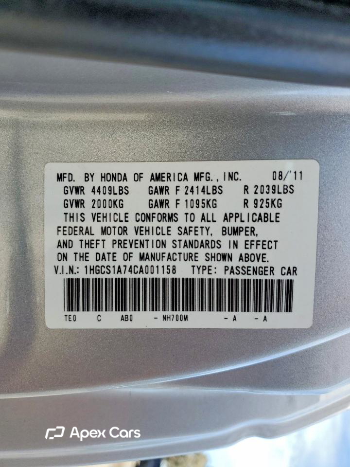 Honda Accord 2012