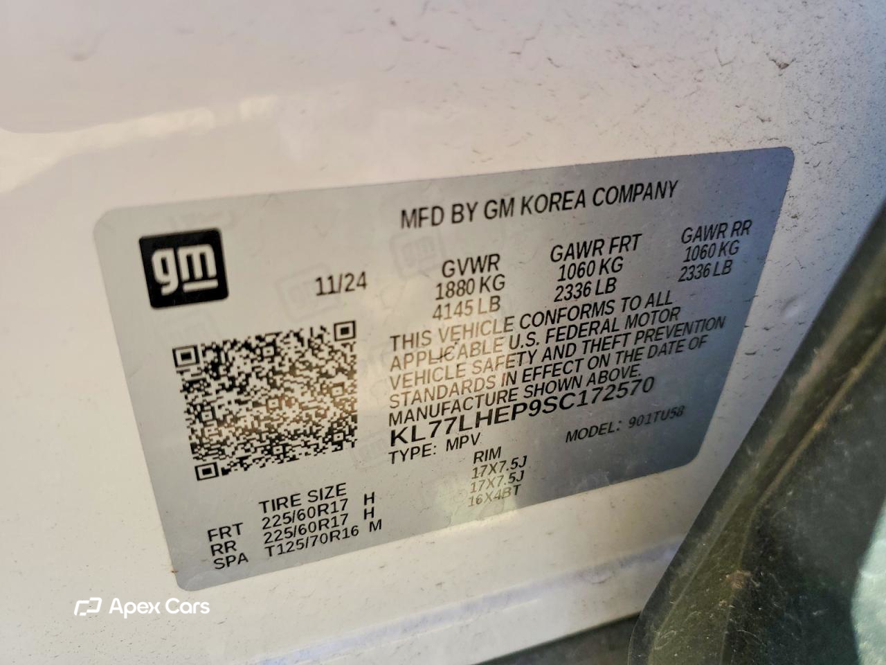 Chevrolet Trax 2025