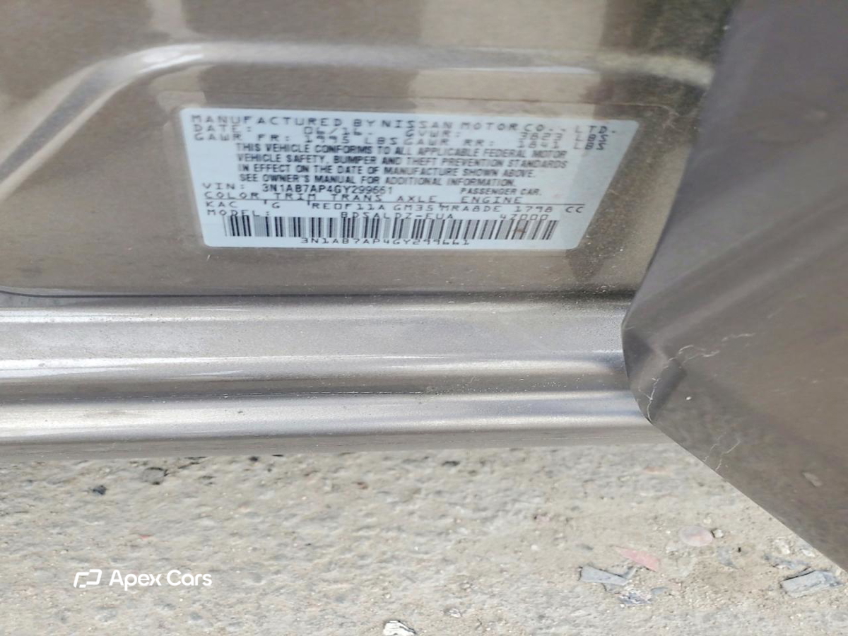 Nissan Sentra 2016