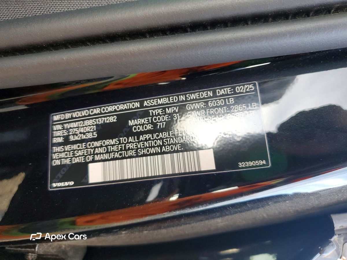 Volvo XC90 2025