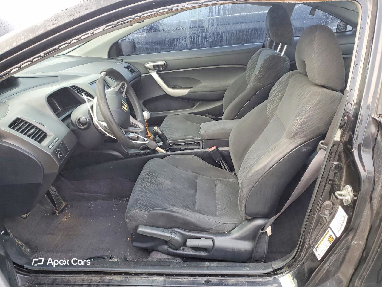 Honda Civic 2007