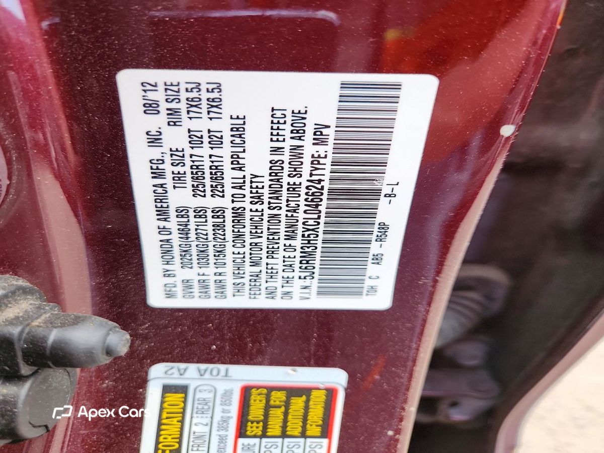 Honda CR-V 2012