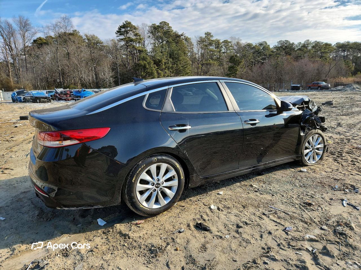 Kia Optima 2017