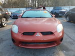 Mitsubishi Eclipse 2007