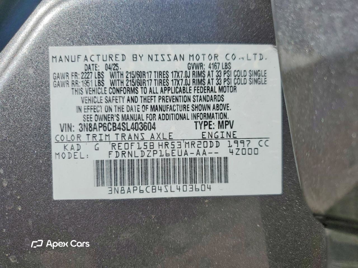 Nissan Kicks 2025