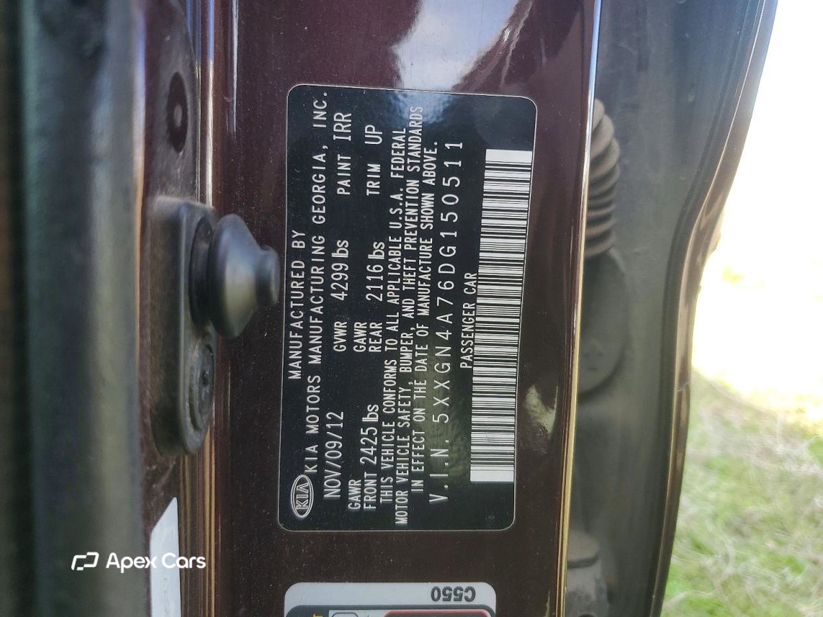 Kia Optima 2013