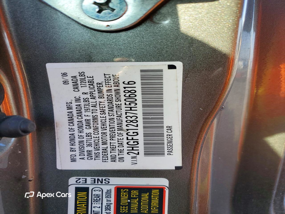Honda Civic 2007