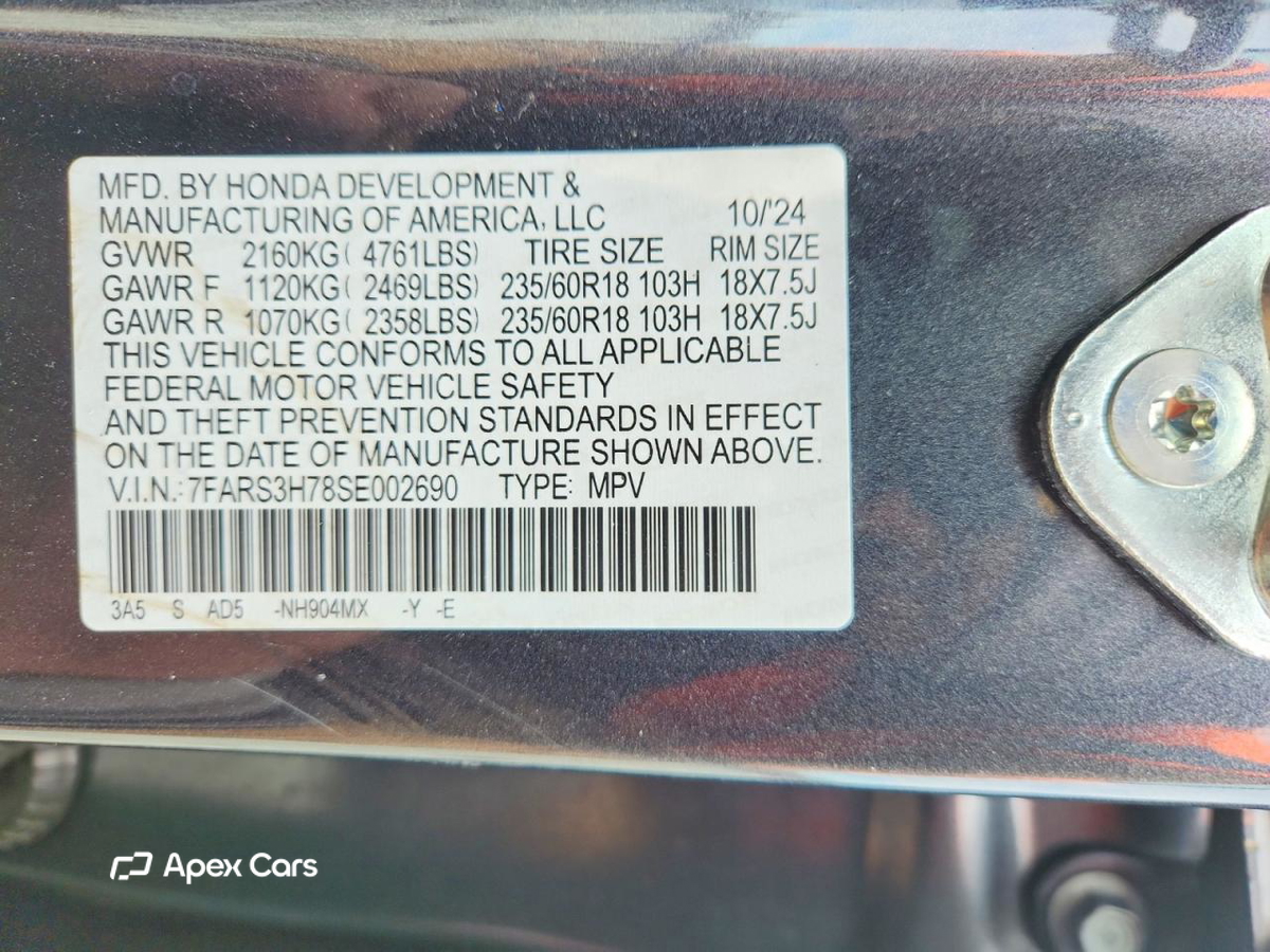 Honda CR-V 2025