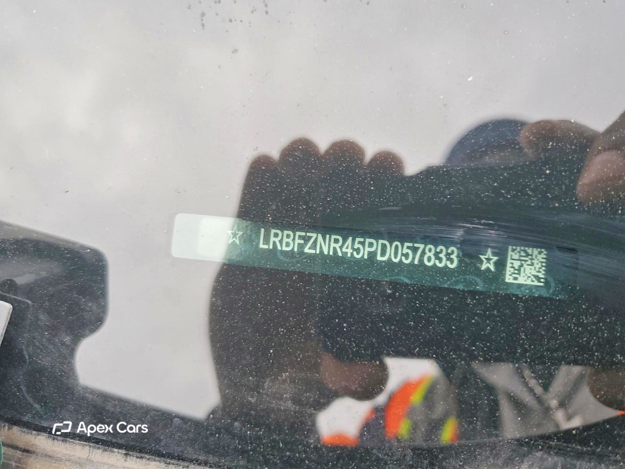 Buick Envision 2023