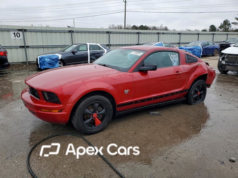 Ford Mustang 2009 - Image 1 of 13