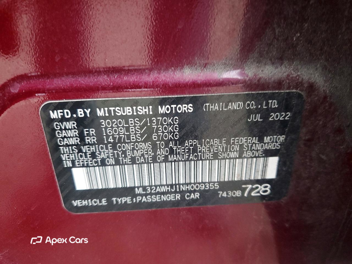 Mitsubishi Mirage 2022