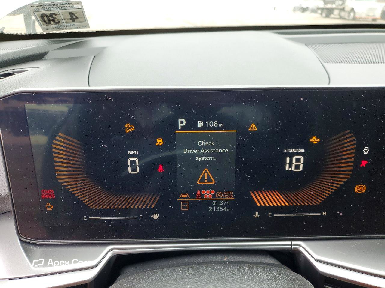 Kia Sorento 2025