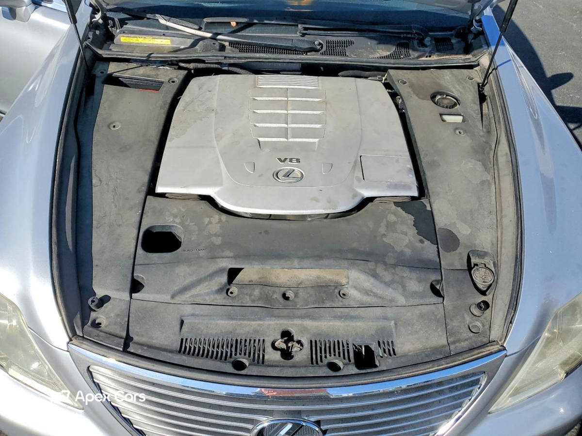 Lexus LS 2007