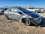 Honda Civic 2011