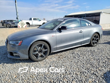 Audi RS5 2017 - Image 1 of 12