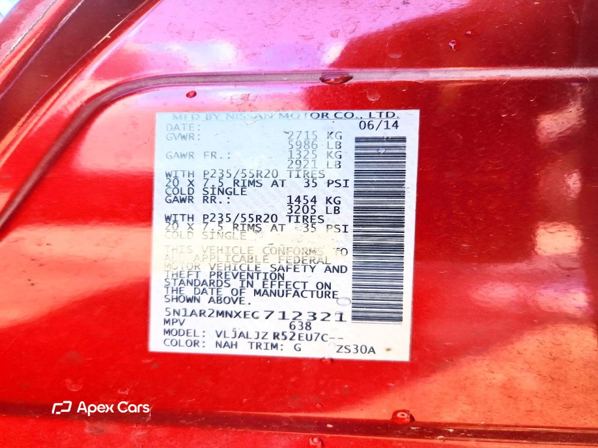 Nissan Pathfinder 2014