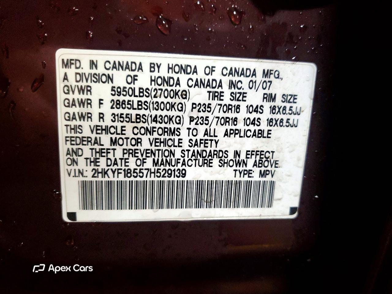 Honda Pilot 2007