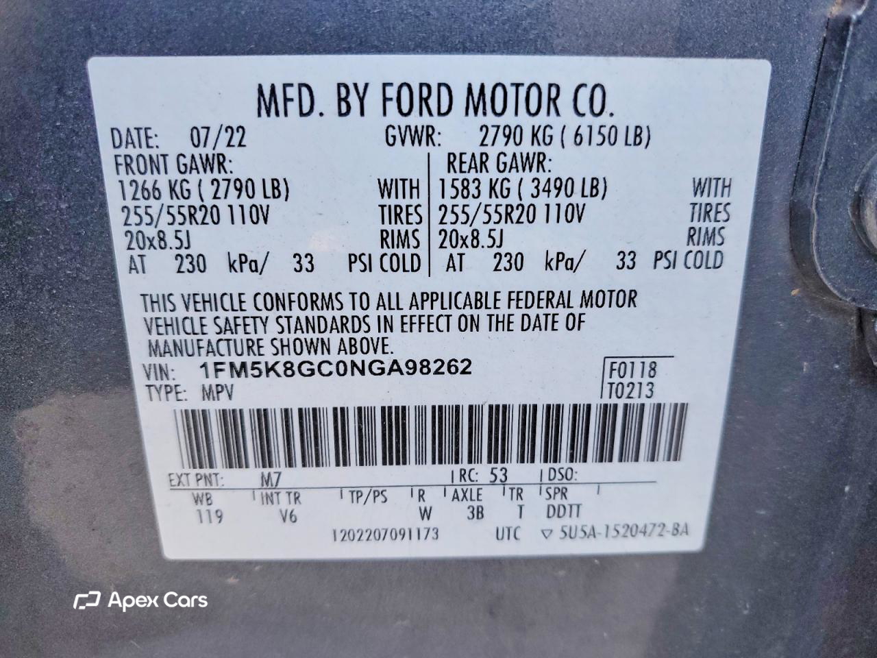 Ford Explorer 2022