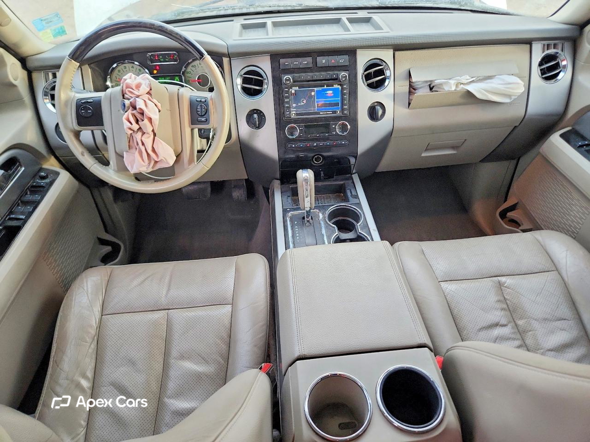 Ford Expedition 2014